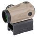 Прицел коллиматорный SIG SAUER Romeo-MSR GEN II  Tan copy_75 фото 1