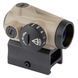 Прицел коллиматорный SIG SAUER Romeo-MSR GEN II  Tan copy_75 фото 3