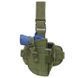 Кобура Набедренная Condor Universal Leg Holster USA Олива 000141 фото 1