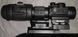 Комплект Коліматор Bushnell Optics TRS-26 3 МОА + Магніфер Bushnell Transition 3x24 00176 фото 4