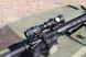 Комплект Коліматор Bushnell Optics TRS-26 3 МОА + Магніфер Bushnell Transition 3x24 00176 фото 7