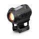 Приціл коліматорний Vortex SPARC Solar  AR  000964- фото 4