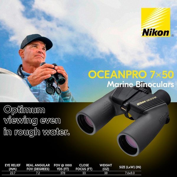 Бінокль Nikon OceanPro 7x50 Бинокль Nikon OceanPro 7x50 фото