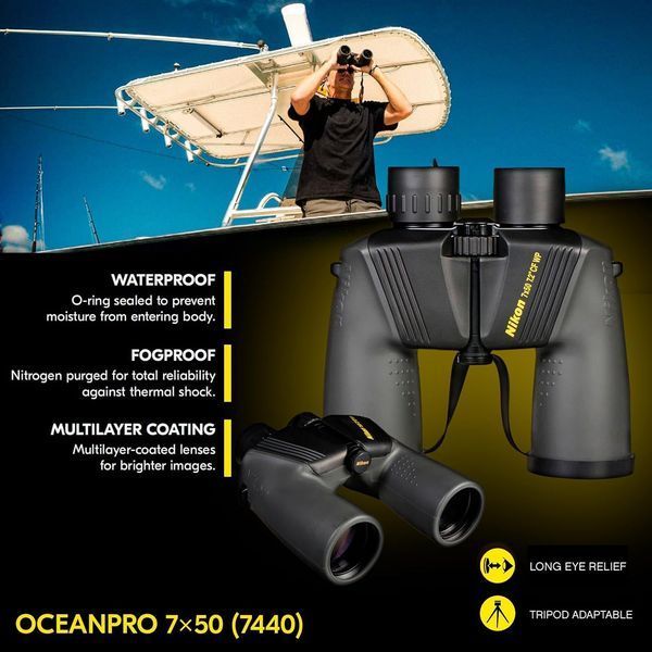 Бінокль Nikon OceanPro 7x50 Бинокль Nikon OceanPro 7x50 фото