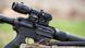 Комплект Коллиматор Bushnell Optics TRS125 3 МОА + Магнифер Bushnell Transition 3x24 00177 фото 1