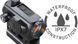 Комплект Коллиматор Bushnell Optics TRS125 3 МОА + Магнифер Bushnell Transition 3x24 00177 фото 4