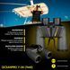 Бінокль Nikon OceanPro 7x50 Бинокль Nikon OceanPro 7x50 фото 7