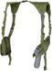 Кобура прихованого носіння Condor Universal Shoulder Holster USA Оліва 0007111 фото 1