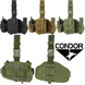 Набедренная платформа - разгрузка с подсумками Condor Utility Leg Rig Койот 0002 фото 6