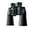 Бинокль Nikon Aculon A211 12x50mm Оригинал из США 000987 фото 2