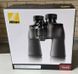 Бинокль Nikon Aculon A211 12x50mm Оригинал из США 000987 фото 4