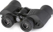 Бінокль Nikon Action EX 8x40mm Оригінал зі США 0004 фото 7