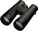 Бинокль Nikon PROSTAFF P7 10x50  Бинокль Nikon PROSTAFF P7 10x50  фото 13