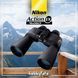 Бинокль Nikon Ex Extreme 16X50mm Оригинал из США 000988 фото 4