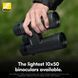 Бинокль Nikon PROSTAFF P7 10x50  Бинокль Nikon PROSTAFF P7 10x50  фото 9
