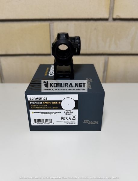 Прицел коллиматорный SIG SAUER Romeo-MSR GEN II  Green Dot (SORMSR102) copy_1_75 фото
