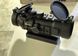 Приціл коліматорний Burris AR-536 5x36mm 000955 фото 10