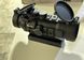 Приціл коліматорний Burris AR-536 5x36mm 000955 фото 5