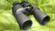 Бінокль Nikon Ex Extreme 12X50mm Оригінал зі США 000991 фото 6