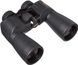 Бінокль Nikon Ex Extreme 12X50mm Оригінал зі США 000991 фото 1