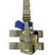 Кобура на стегно Condor Tactical Leg Holster USA Мультикам 000112 фото 1