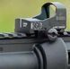 Приціл коліматорний Burris FastFire II 4 MOA 000957 фото 8