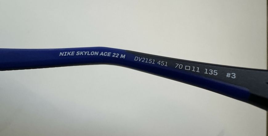 Окуляри Nike Skylon Ace 22 Sunglasses  copy_001001 фото