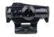 Коллиматорный прицел Sig Sauer  ROMEO4T  Коллиматорный прицел Sig Sauer  ROMEO4T  фото 5