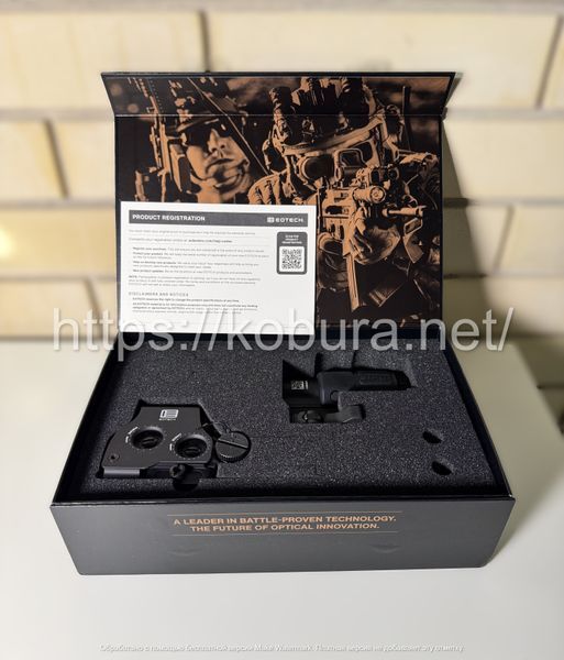 Комплект EOTech HHS II (EXPS2-2 + G33 3x) 93-1 фото