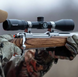 Приціл з підсвічуванням BUSHNELL LEGEND 3-9x40mm MULTI-X 00070 фото 9