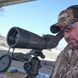 Підзорна труба Bushnell Trophy Extreme 20-60x65 011124-17 фото 4