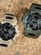 copy_Часы Casio G-Shock GBA-900UU-3A GBA-900UU-3A фото 5