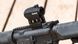 Прицел коллиматорный Bushnell Optics TRS125 1x25mm Red Dot 3 MOA 00077 фото 10