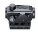 Прицел коллиматорный Bushnell Optics TRS125 1x25mm Red Dot 3 MOA 00077 фото 6