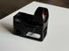 Приціл коліматорний Bushnell AR Optics First Strike 2.0 3 МОА 000973 фото 6
