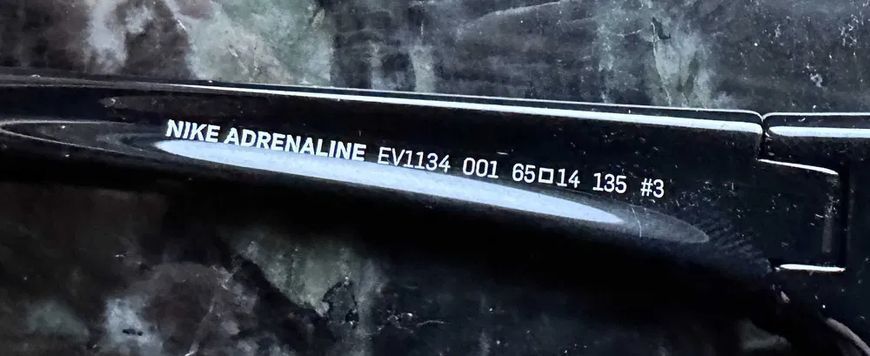 Очки  Nike Adrenaline Чёрные 000782 фото