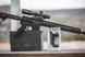 Кріплення для оптики Моноблок WEAVER PREMIUM MSR d - 30 мм; 1" 000195 фото 8