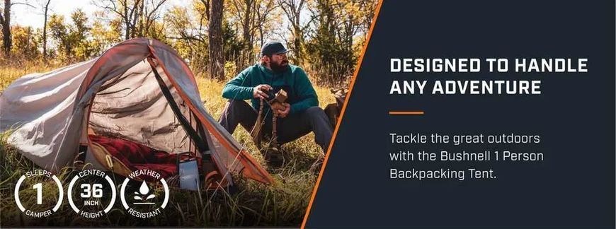 Намет Bushnell 1 Person Bivy Сірий 00093 фото