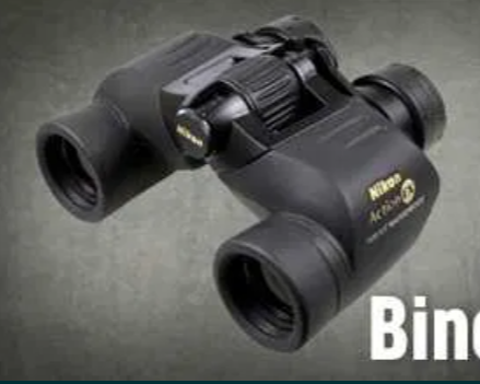 Бінокль Nikon Aculon A211 16x50mm Оригінал зі США 00042 фото