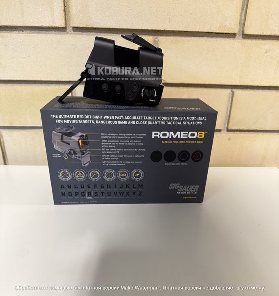 Прицел коллиматорный SIG SAUER ROMEO8T SOR81002 12-118 фото
