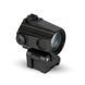 Магнифер-увеличитель 2-х кратный Monstrum Ghost 2X Flip-to-Side Forward Magnifier с откидным креплением 64 фото 1