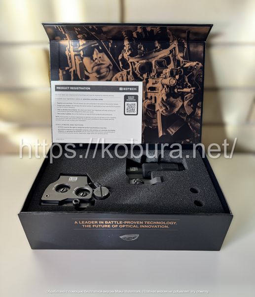 Комплект EOTech HHS Green - EXPS2-0GRN with G33 Magnifier 00002 фото