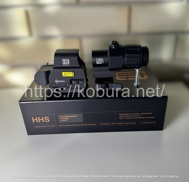Комплект EOTech HHS Green - EXPS2-0GRN with G33 Magnifier 00002 фото