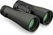 Бинокль Vortex Optics Crossfire HD 10x42 001000 фото 1