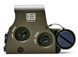 Коллиматорный голографический прицел EOTech XPS2-0  OD Green EOTech XPS2-0  Olive Олива фото 1