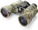 Бінокль Bushnell PowerView 10x50mm Porro Prism Камуфляж 00166 фото 2