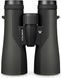 Бінокль Vortex Optics Crossfire HD 12x50 001002 фото 3