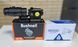 Комплект Коліматор Bushnell Optics TRS125 3 МОА + Магніфер Leapers UTG 3X25 68 фото 3