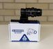 Комплект Коліматор Bushnell Optics TRS125 3 МОА + Магніфер Leapers UTG 3X25 68 фото 5