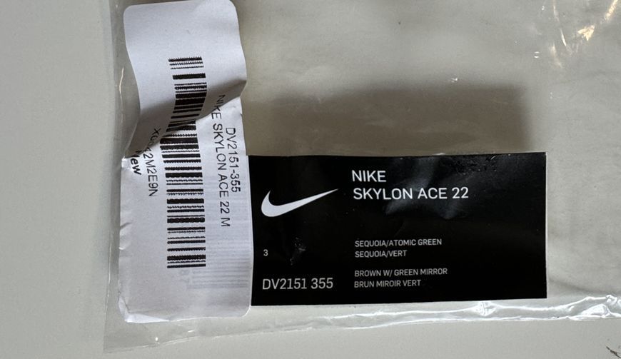 Окуляри Nike Skylon Ace 22 Sunglasses Зелені 001001 фото
